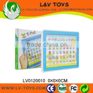 LV0048353 HOT Sell 20 Functions Spanish Learning Machine Toy thumbnail-4