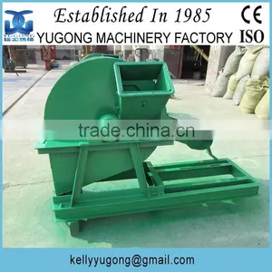 CE Certified YGM Series Wood Crusher&wood Crusher Machine&wood Chip Crusher thumbnail-1