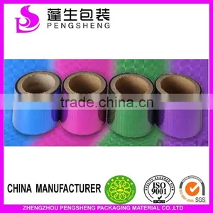 ZHENGZHOU Metallized Polyester Film Type Pet Films for Laminating on Paper Board thumbnail-2