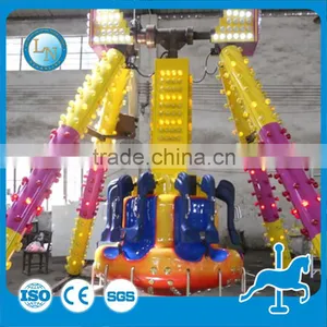 Backyard Indoor Amusement Kiddie Mini Pendulum Ride thumbnail-1
