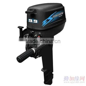 Boat Engine 150cc 2 Stroke Outboard Motor 2.5HP 2 Stroke thumbnail-3