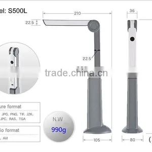 China 2013 Offline Document Camera a4 Scanner--S500L thumbnail-1