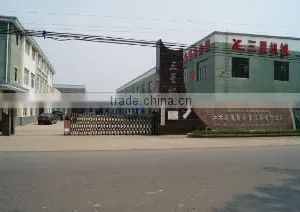 Dafeng City Sanxing Machinery Manufacturing Co., Ltd. company overview - view 1 thumbnail
