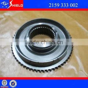 Howo Heavy Duty Truck Gear Box Synch. Hub 2159333002 thumbnail-1