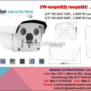 IW-A3026HL 2MP Night Vision Waterproof CCTV Bullet Camera thumbnail-4