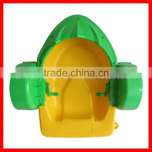 2016 Plastic Children Hand Boat on Water Pond,cheap Aqua Paddle Boats for Chidlren thumbnail-1
