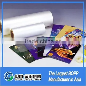 Hot-sale Chinese Xxx Film Bopp Holographic Film thumbnail-1