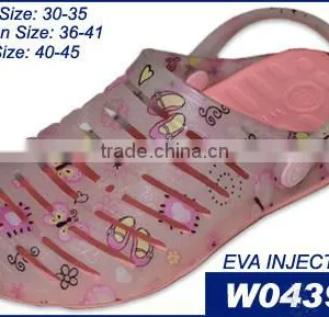 Transparent PVC Jelly Sandals thumbnail-1