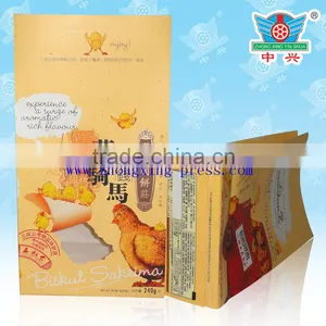Free Samples Aluminum Foil Wrapped Side Gusset Tea Bags Small Tea Bag thumbnail-5
