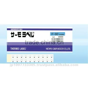 Small Temperature Controller Label for Industrial and Outdoor Use (1Level) thumbnail-1
