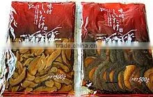 Seasoned Mushroom Slice thumbnail-1