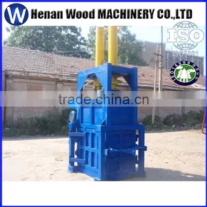Baling Machine thumbnail-1