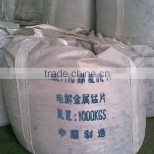 2016 Hot on Sale Electrolytic Metal Flakes Manganese 99.7 thumbnail-2