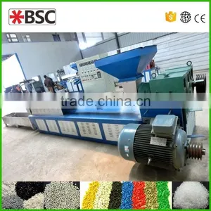 Plastic Pelletizing Machine for Sale thumbnail-1