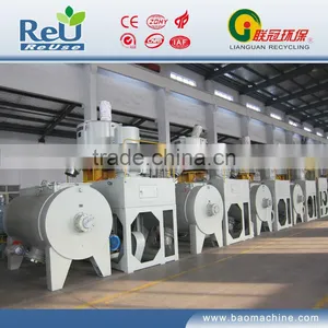 Pvc Mixer Device thumbnail-1