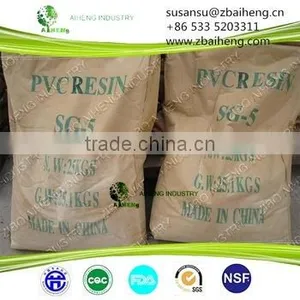Industrial Grade Poly Vinyl Chloride With Reasonable Price thumbnail-3