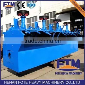 Flotation Machine/Flotation Separator Gold Ore Flotation thumbnail-1
