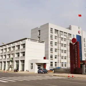Citichl Heavy Industries Co.,ltd company overview - view 1 thumbnail