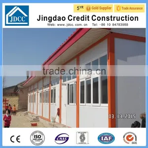 Containers Classroom thumbnail-3