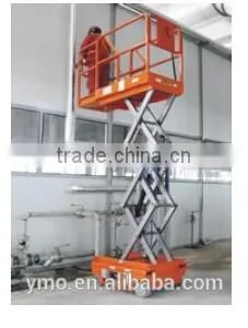 JCPT0507DC/0607DC Self-Propelled Scissor Lifts -- HK Mingyang thumbnail-2