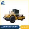 LSS2501-2 25t Single Drum Vibrating Compact Rollers thumbnail-1