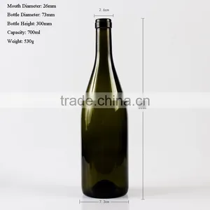 700ml 750ml Empty Colored Glass Wine Spirit Bottles Wholesale thumbnail-6