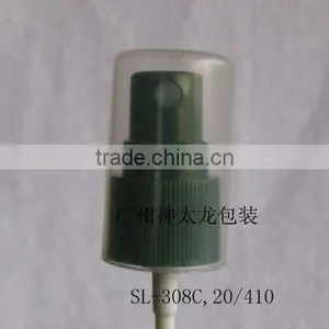 Perfume Atomizer Mist Sprayer thumbnail-1