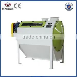 High Effect Vibrating Screener of Good Quality thumbnail-4