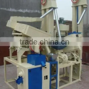 Rice Milling Machinery thumbnail-1