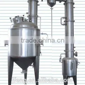 ZN Series Vacuum Pressure-relief Concentractor thumbnail-1