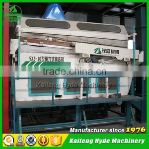 10t Wheat Seed Processing Plant Machines for Sale thumbnail-5