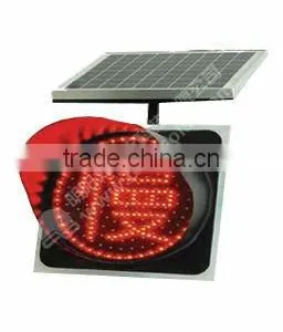 "red Slow" Solar Traffic Light , Solar Flashing Traffic Sign thumbnail-1