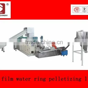 pp pe Film Compactor Single-stage Pelletizing Line thumbnail-1