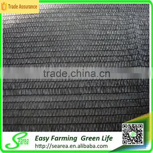 White Greenhouse Shade Net thumbnail-1