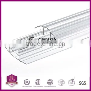 100% Bayer Virgin Material Polycarbonate Sheet Connector/PC U Profile /Polycarbonate Profile thumbnail-3