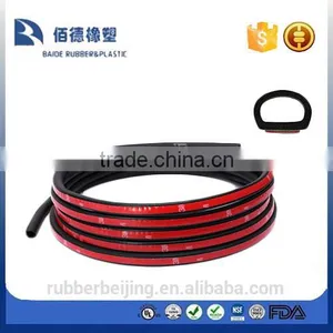 Supply Adhesive Rubber Seal Strip thumbnail-1