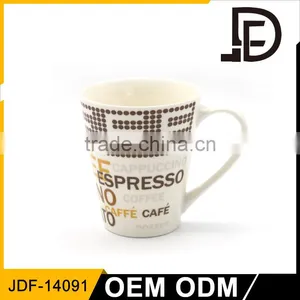 Drinkware White 12oz Ceramic Thermal Car Mug, Custom Coffee Mug thumbnail-1