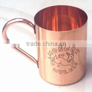 BPA FREE SMOOTH MOSCOW MULE 100% COPPER DRINKING MUGS WITH MOSCOW MULE ETCHING thumbnail-2