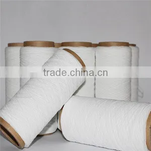 4070 Nylon Spandex Covered Yarn White thumbnail-1