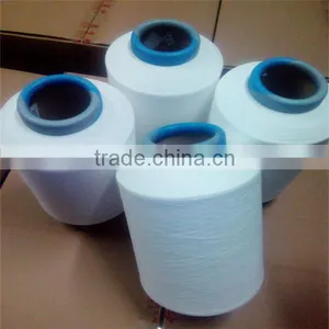 China Suppliers 95% Polyester 5% Spandex Yarn t Shirt Yarn Competitive Price Good Quality thumbnail-3