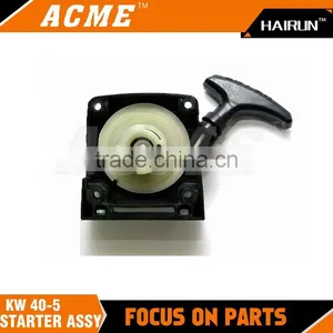 NEW High Quality Gardening Tool KW 40-5 Brush Cutter Starter Assy thumbnail-1