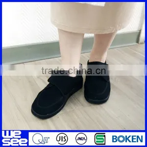 Shape-up Nature Walking Shoes thumbnail-1