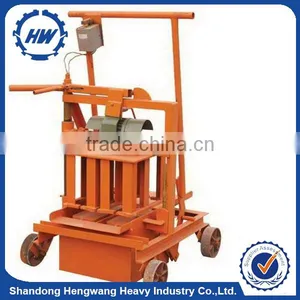 Automatic Concrete Block Making Machine Price thumbnail-3