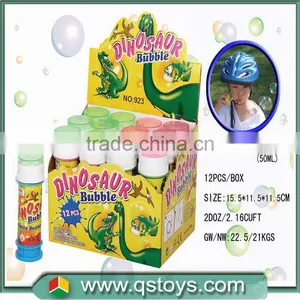 50ML Gaint Bubble Water Toys,Bubble Soap Toys,outdoor Toys thumbnail-1
