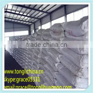 China Leading Supplier Low Price FDN-Efficient Concrete Water Reducer Used in Mixing Station thumbnail-5