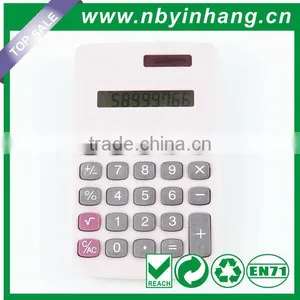 Math Calculator thumbnail-1