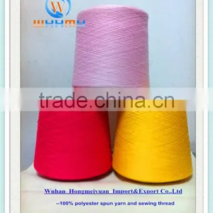 30/3 Low Price Dyed Polyester Yarn thumbnail-2