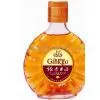 Wine Glass Bottle thumbnail-1
