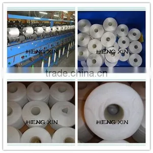 RAW WHITE , YARN ON CONE, FILAMENT POLYESTER YARN thumbnail-6