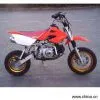 Sell Motorcycle thumbnail-1